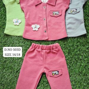 Arpita Cord Set D 04