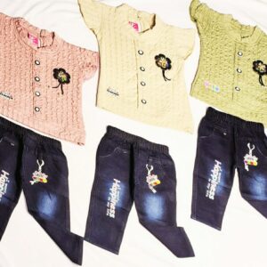 Falaq Capri Set D 01