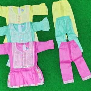 Jham Jham A Line Kurta Suit Set 20 No.