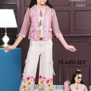 Victor Cord Set With Beautyful Jacket